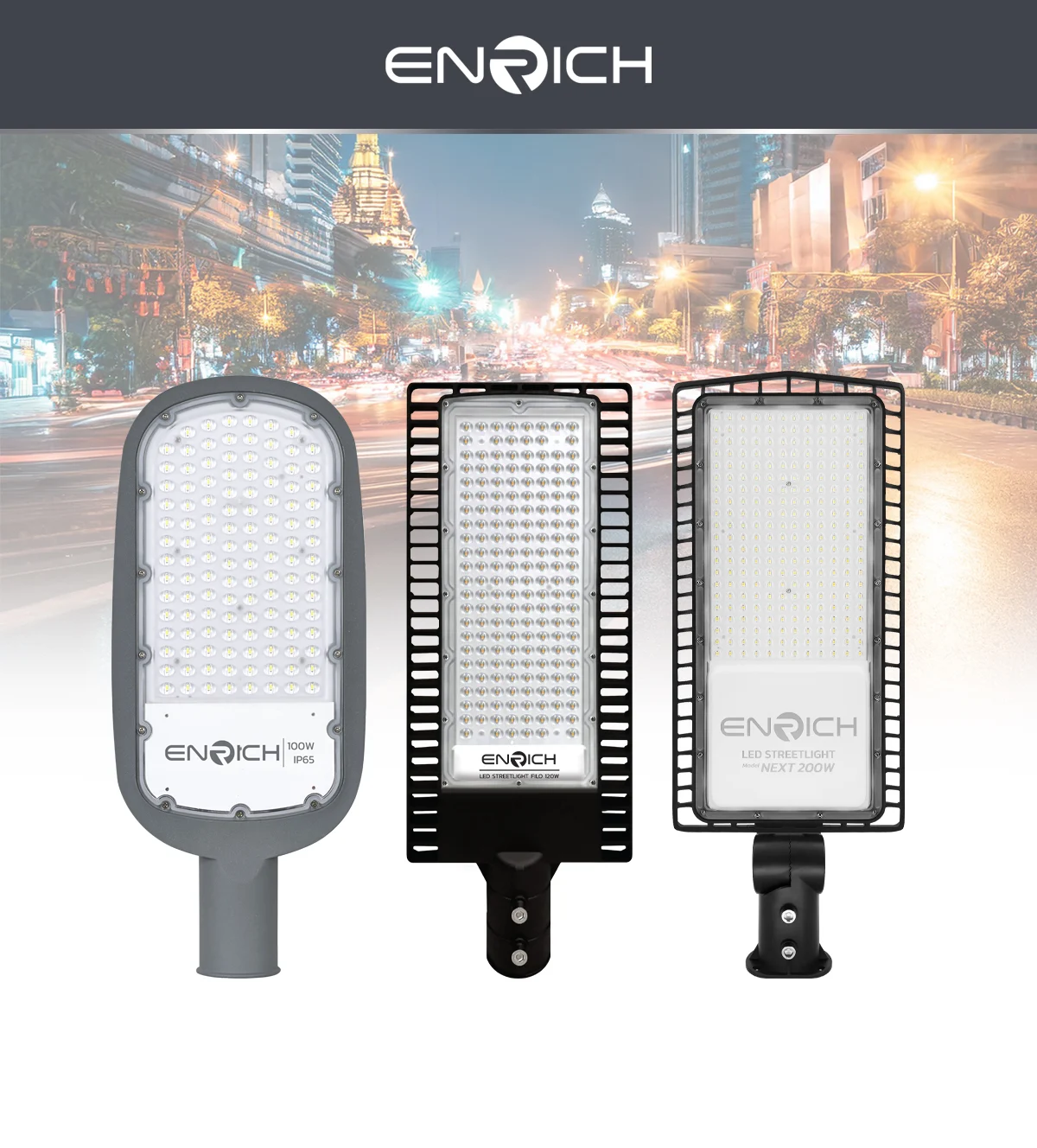 โคมไฟถนน LED