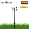 Templateโคมไฟสนาม-206-เซนติเมตร-RSL-20623SF206BK