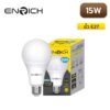 หลอดไฟ-LED-ENRICH-ECO-LIFE-15W