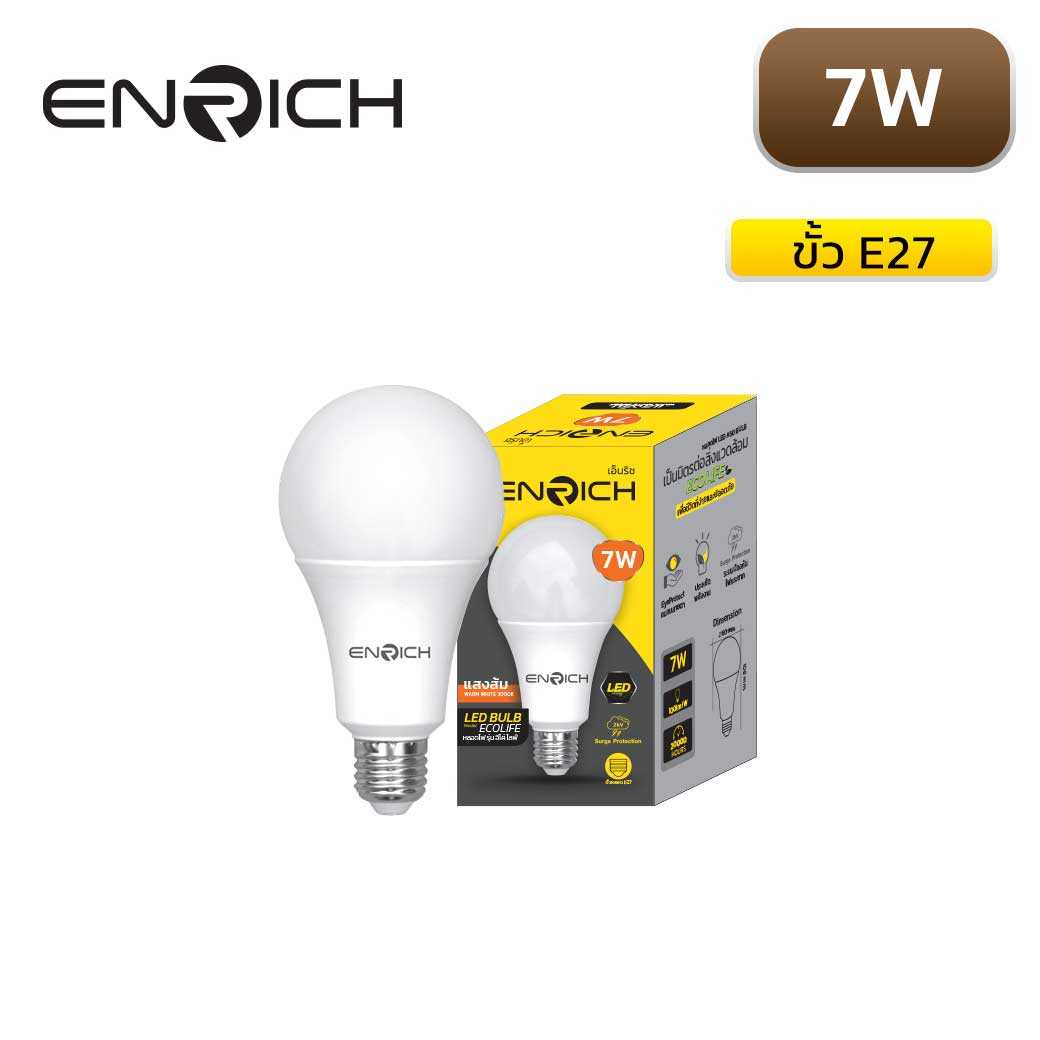 หลอดไฟ-LED-ENRICH-ECO-LIFE-WRAM-7W