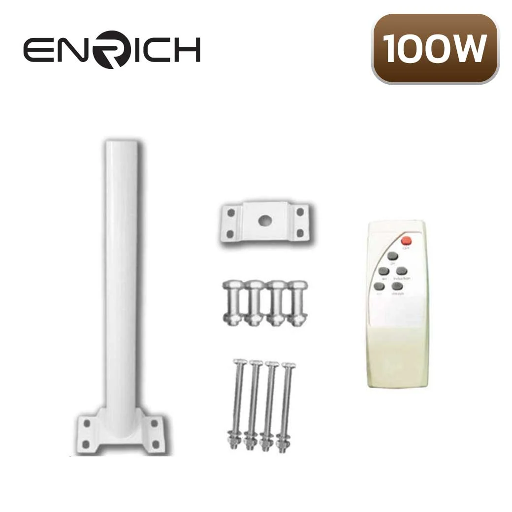 Alternative view of โคมไฟถนนโซล่าเซลล์ LED ENRICH Sunlight All in one 100W