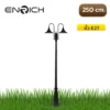โคมไฟสนาม-250-เซนติเมตร-RSL-5038CF250BK