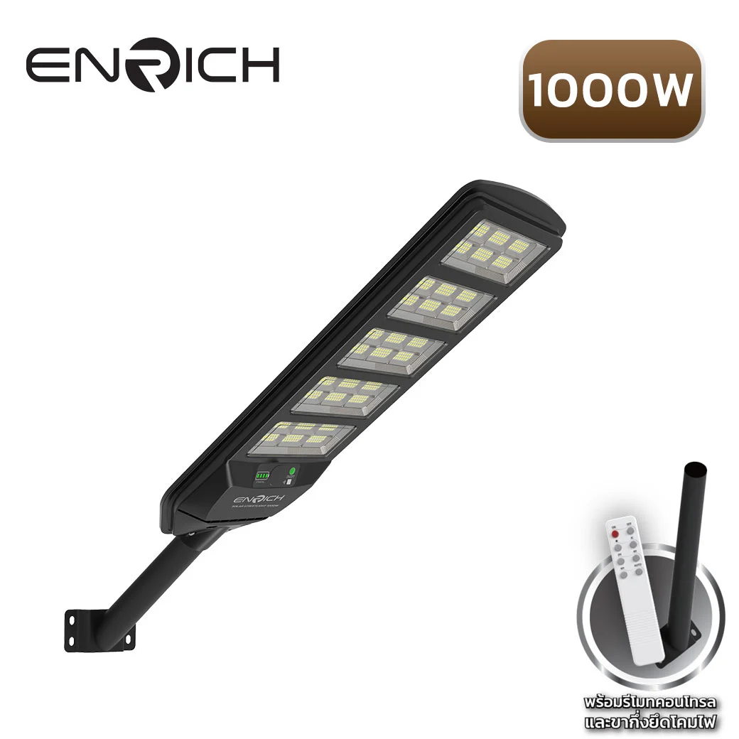 Alternative view of โคมไฟถนนโซล่าเซลล์ LED ENRICH NOVA 1000W
