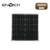 แผงโซล่าเซลล์ไฟถนนโซล่าเซลล์ LED ENRICH 300W LED30 รุ่น MAXNUM+