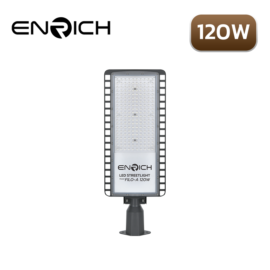โคมไฟถนน-LED-STREETLIGHT-ENRICH-120W-รุ่น-FILO-A