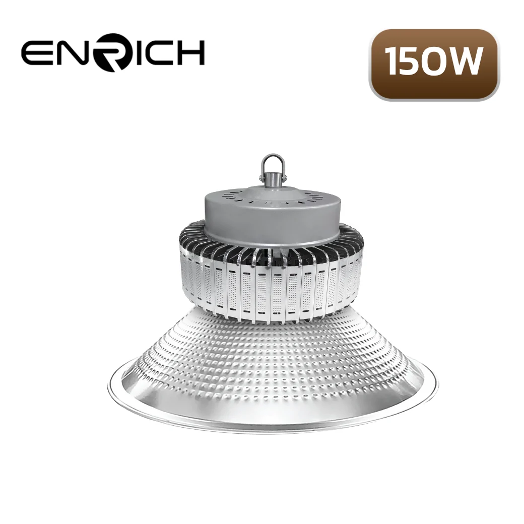 โคมไฮเบย์ LED รุ่น TURBO 150w (2)