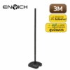 เสาไฟสนาม POLE BASE 3M+ฐานน้ำ