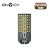 หน้าโคมไฟถนนโซล่าเซลล์ LED ENRICH VADER 1500WLED22W