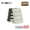สปอร์ตไลท์ LED ENRICH รุ่น N-BRICK 1000W